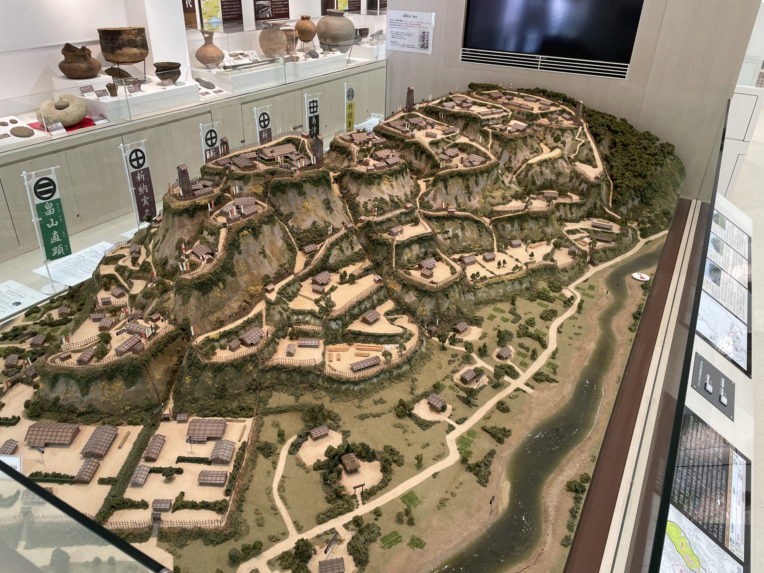 志布志城跡模型