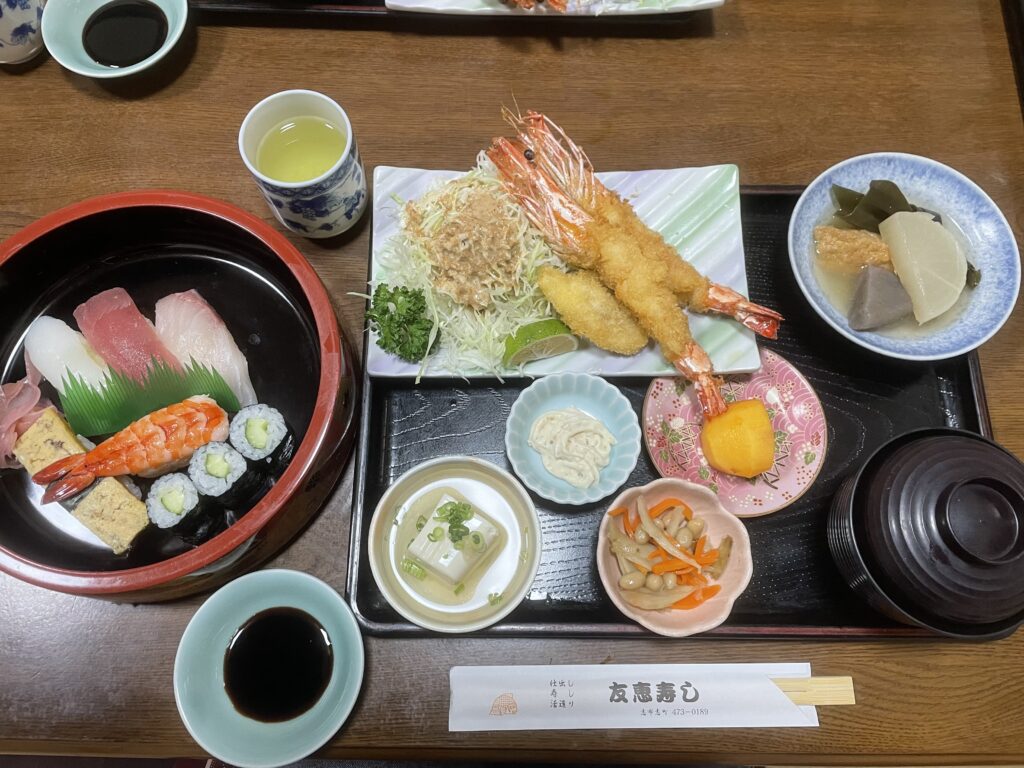 友恵寿し