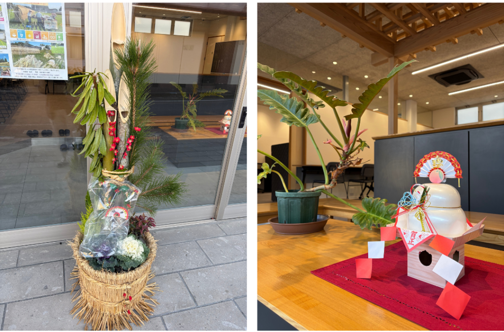 新年を迎える準備③④