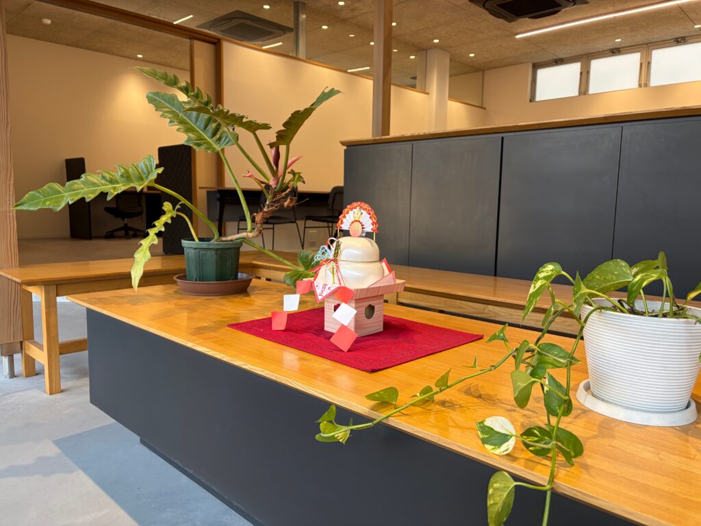 新年を迎える準備②