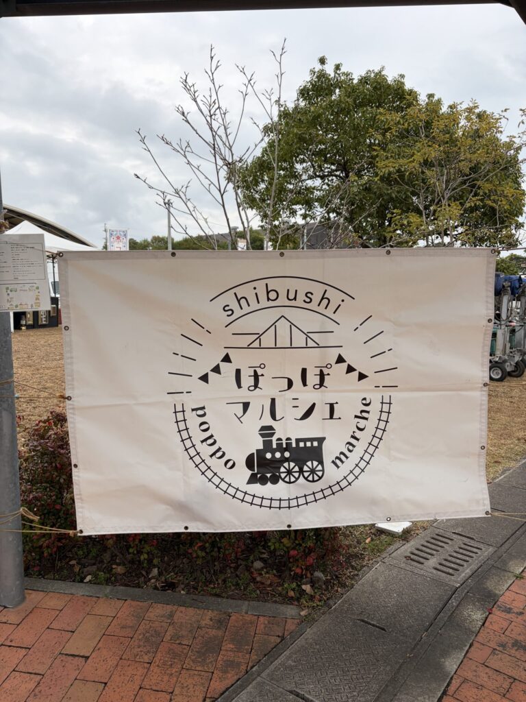 志布志駅前のマルシェ③