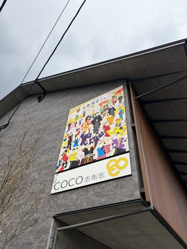 駐車場について⑥